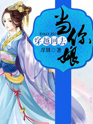 紫外线灯