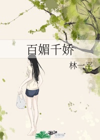 子宫掉出来的样子图片