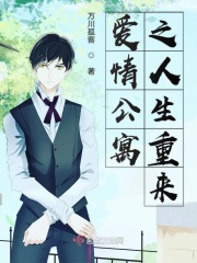 倚天屠龙记荒岛肉版