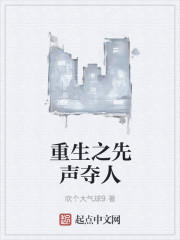 八字排盘软件