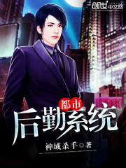 女性瘾者2未删减180分钟