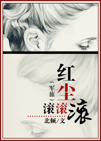 孤雁演员表