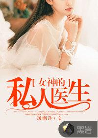 东京复仇者动漫无删减版在线观看