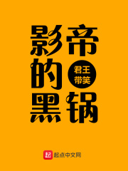 天龙远古影院首页