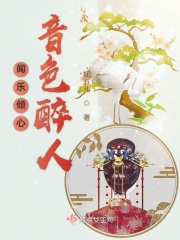 人猿泰山电影hd版