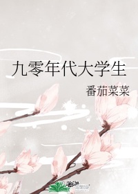 2024最新自拍国产