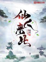 非暴力沟通txt
