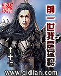 8x8x华人永久高清视频