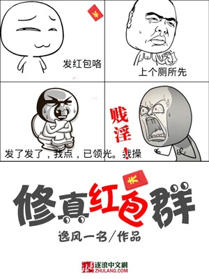 猫扑中文网