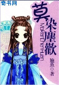 无极天下