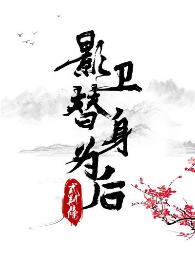 34小说