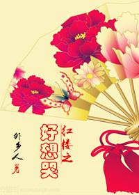 快猫最新下载地址链接