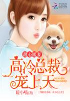 阿宝和张冬玲