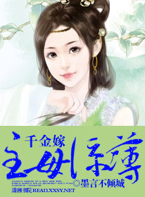 机智的上半场
