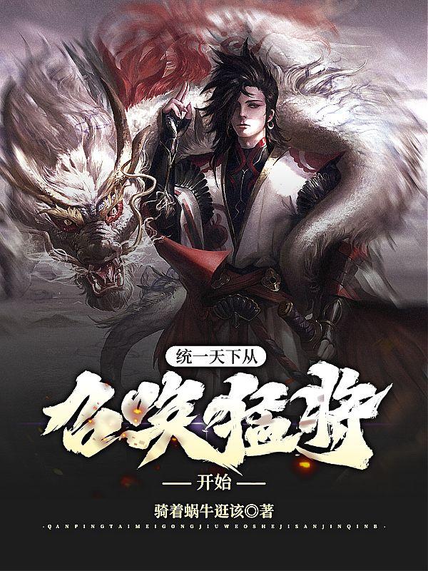 免费看男人躁女人视频第一集