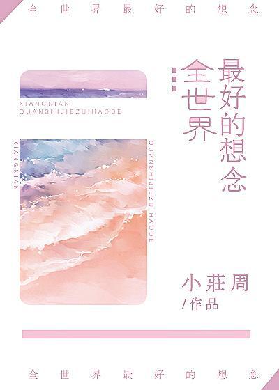 秋霞直播理论在线观看