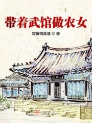 极致爱抚2动漫在线观看