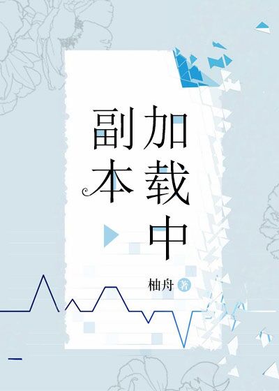 丁香婷婷亚洲A片