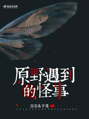 japanesemovie