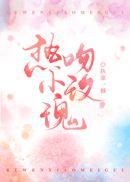 exp是生产日期吗