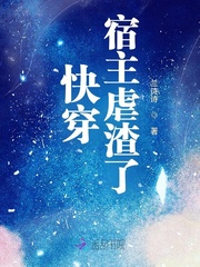 夜郎社区