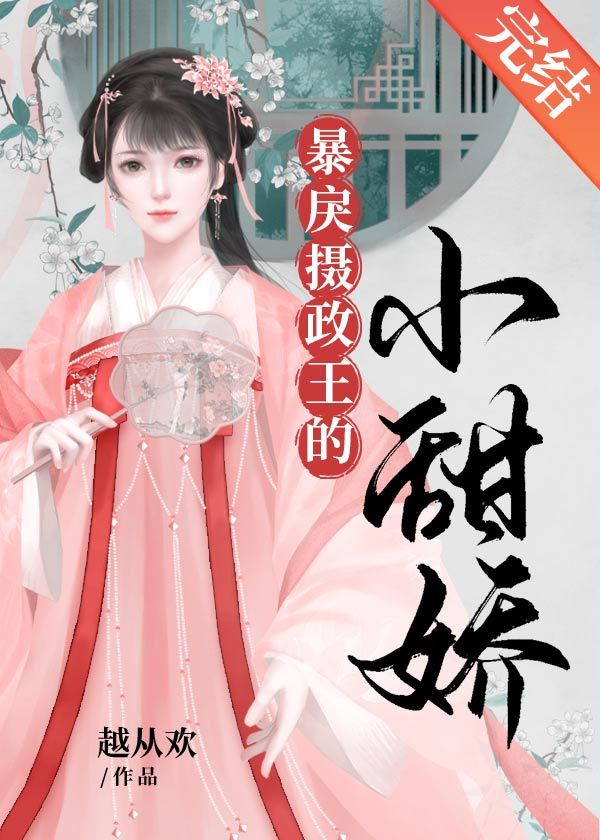 91人成在线观看网站