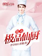 失宠弃妃