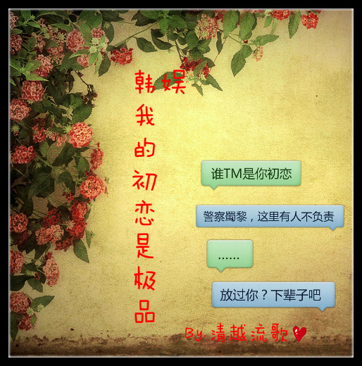 睡美人的韩国电视剧免费观看