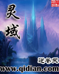 生活中的玛丽K8经典网电影