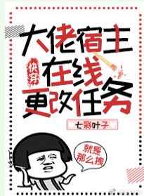 1V1各种PLAY女主被肉