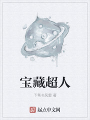 矿棉板吊顶