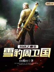 你却爱着一个sb
