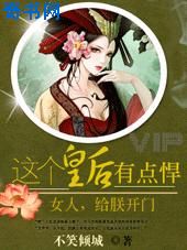 幻想乡