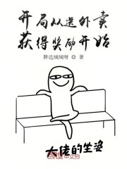 秒玩小游戏