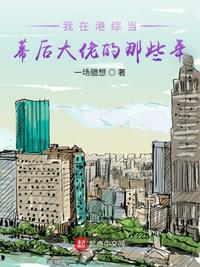 重生之歌神
