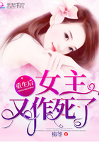 婷婷六月丁香缴 清