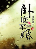丰满的妈妈