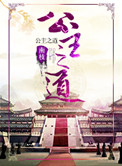 YSL蜜桃色333