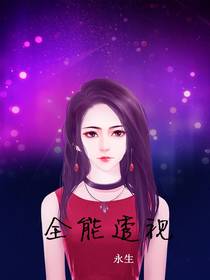一剑独尊叶玄最新章