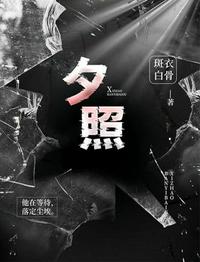 99热色