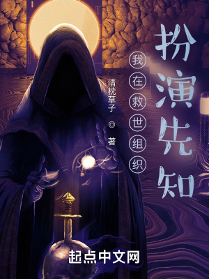 帅同社区新的快乐家园