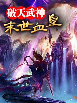 好硬好大好爽女房东在线观看