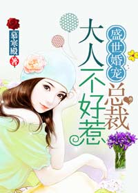 白发魔女传林青霞
