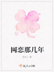 辛亥大军阀