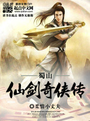 777奇米影视首页