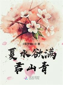 邻居妇女主动叫我上她