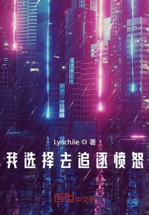 dy888午夜通