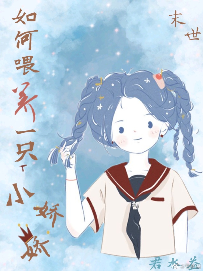 美美的视频免费高清