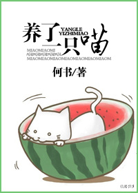 公与熄在浴室