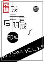康欣降压药